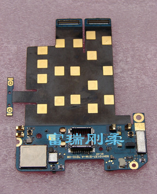 HTC HD G10 A9191关键排线与刚柔结合板详解 价格、厂家与选购指南