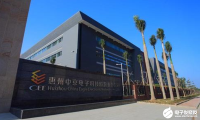 中京电子核心优势凸显 HDI产品高占比与刚柔结合板的战略协同提升